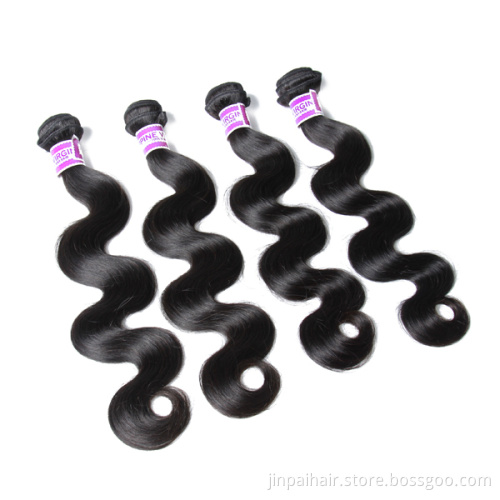 JP 5A top grade human hair wholesale unprocessed philippine virgin remy hair